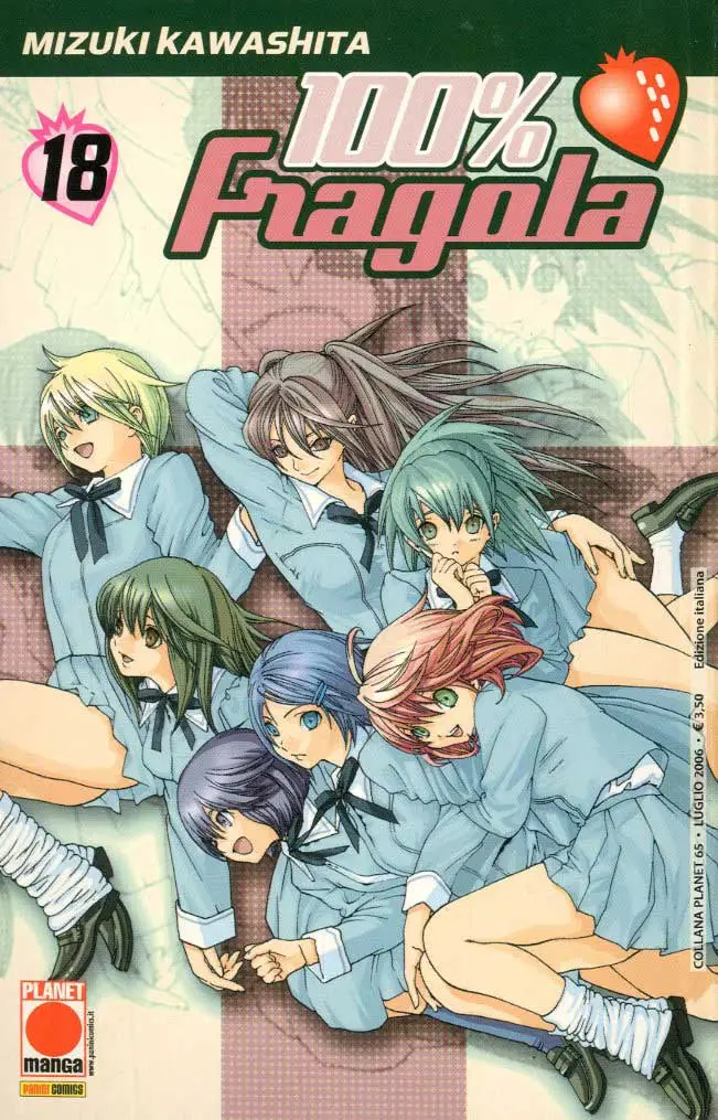 Volume cover